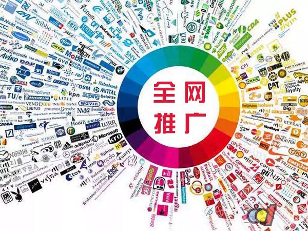 南江传统企业进行网络营销需要注意的几个基础策略